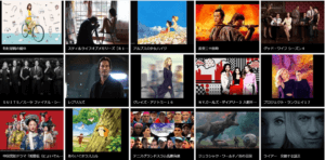 WOWOWオンデマンド